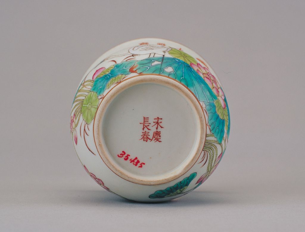 图片[2]-Pink lotus and egret grain stiff bucket-China Archive